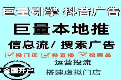 百度竞价与品牌建设：企业成功案例解读